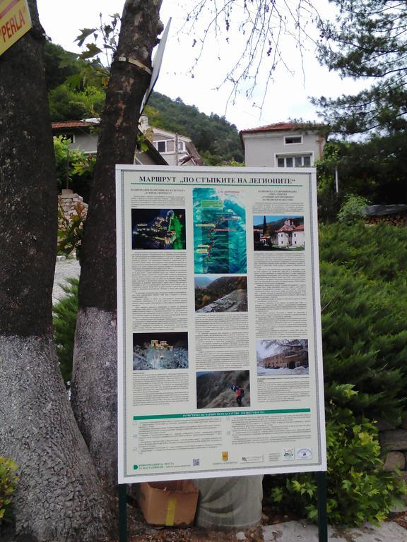 Vila Bachkovo Luaran gambar